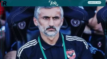 ريبيرو.. عماد النحاس يكشف خطته مع الأهلي وتأثيرها على المستقبل بعيداً عن الضغوط